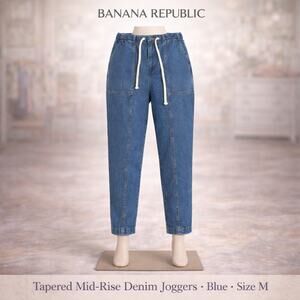 Banana Republic Blue Tapered Mid Rise Jeans Size M Adjustable Drawstring